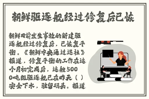 入禽太深免费视频